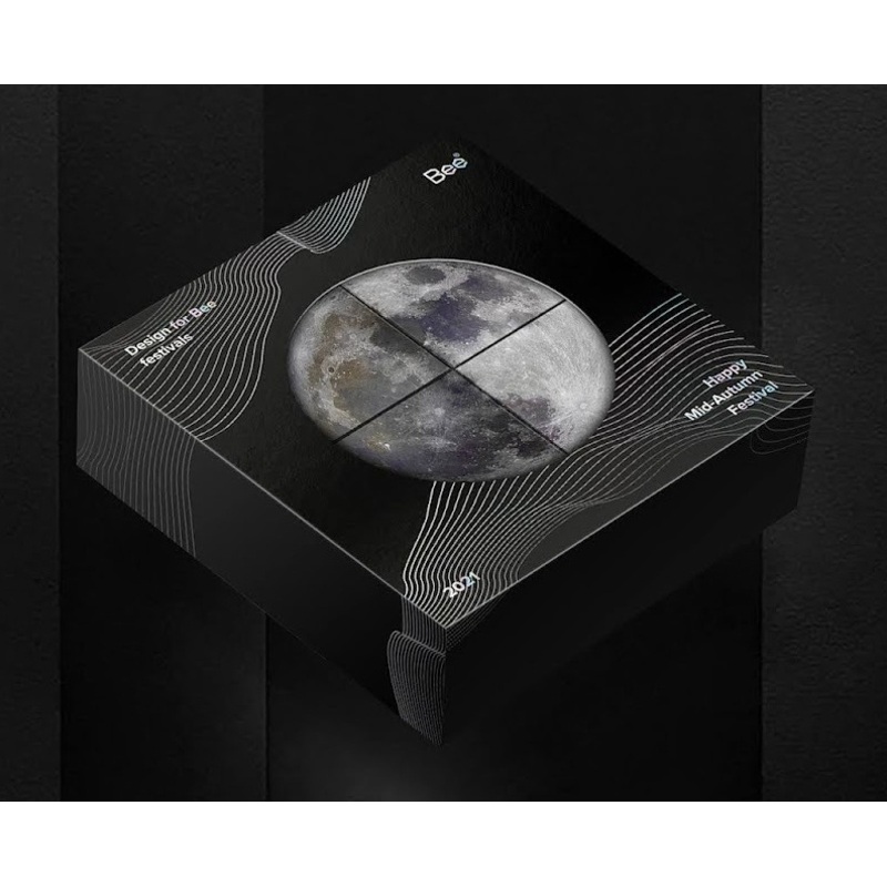 Creative Paper Packaging Custom Gift Box for Cake Promotion – Gift Packaging Box and Storage Box price