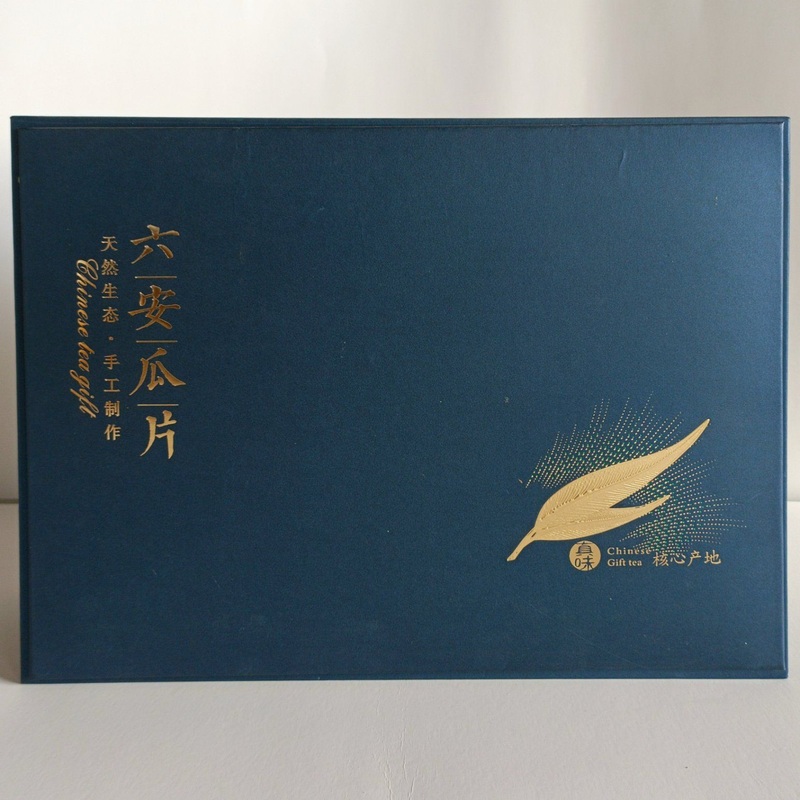 Hot Sale Custom Cardboard Tea Hot Stamping Gift Box with Bottles – Tea Gift Box and Fashion Pattern Gift Box price