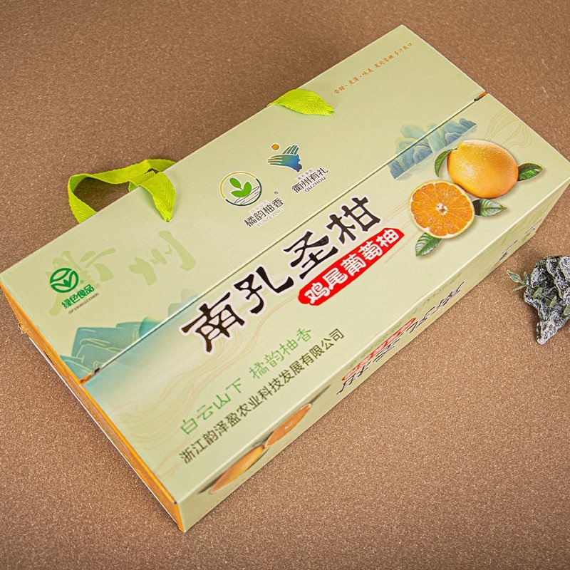 Custom Advanced Fruit Food Packaging Colour Boxes Fruit Speciality Corrugated Boxes Handbag Packaging Gift Boxes – Gift Box and Packing Box price