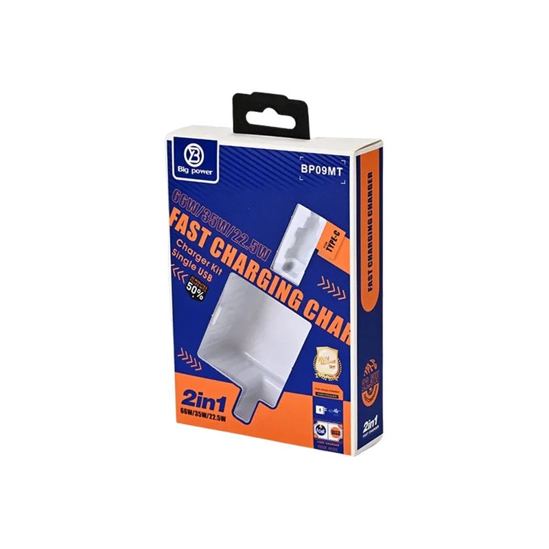 Customized White Card Color Electronic Product Hook Packaging Box – Gift Box and Packaging Box price