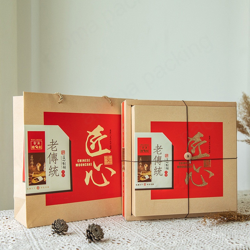 Kraft Paper Brown Bakery Candy Cookie Dessert Packaging Gift Boxes – Kraft Paper Dessert Box and Kraft Paper Cookie Box price