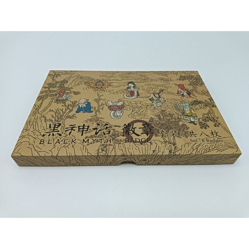 Luxury Lid and Base Rigid Packaging Badge Gift Box Refrigerator Package Badge Storage Paper Box – Folding Packaging Paper Box and Paper Packaging Box price