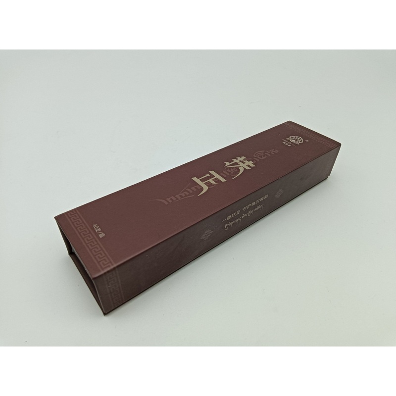 Custom Designer Empty Bulk Perfume Gift Set Boxes Storage Organizer Perfume Paperboard Packaging Paper Box – Folding Packaging Paper Box and Paper Packaging Box price