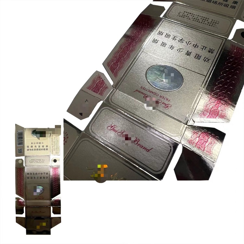 Customization Embossed/Intaglio Glue Oil Ink for Package Printing on Gift Box, Wine, Cigarette – Bag with Custom Printing and Direct Printing price