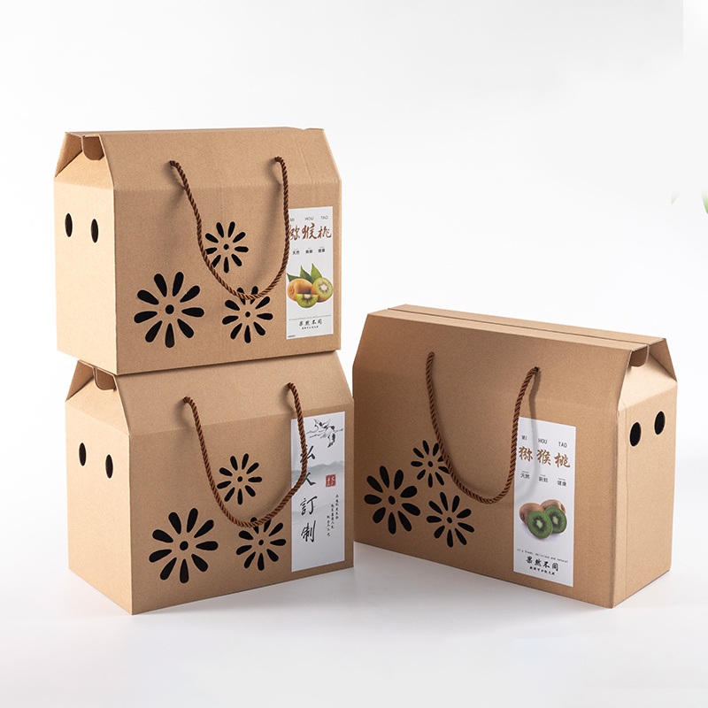 Exquisite Cardboard Gift Packaging with Recycled Materials and Minimalist Design for Elegant Gifts Gift Box Packaging – Gift Box Packaging and Kraft Paper price