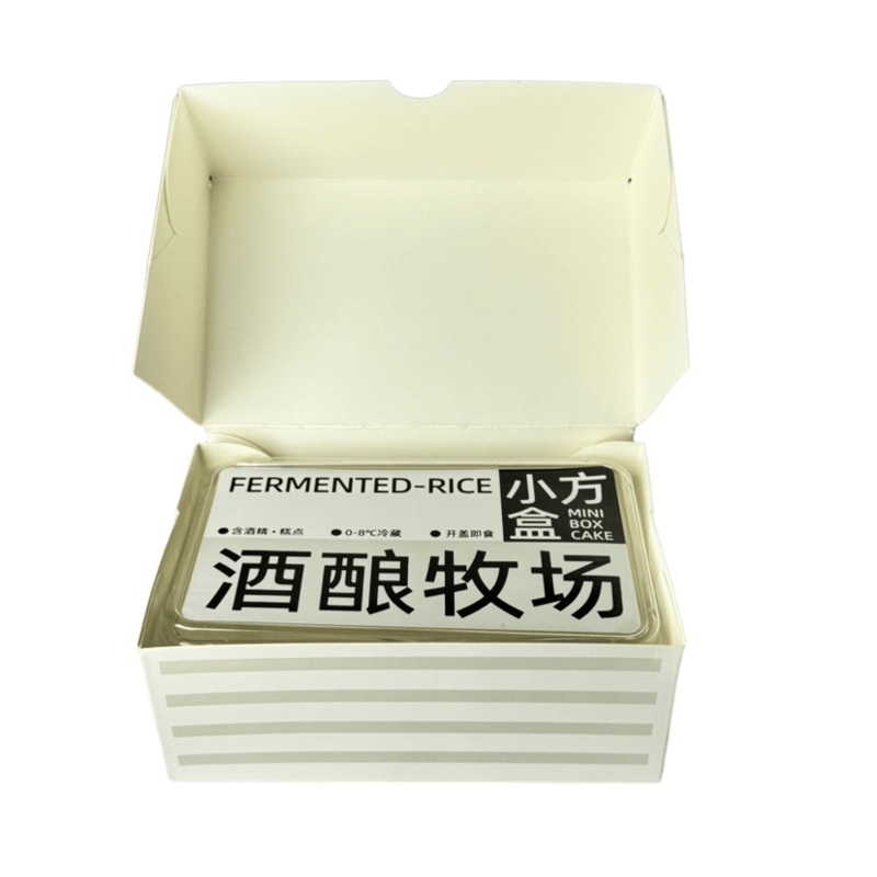 Innovative Beverage Blister Box with Paper Storage Options – Paper Box and Box Packaging price