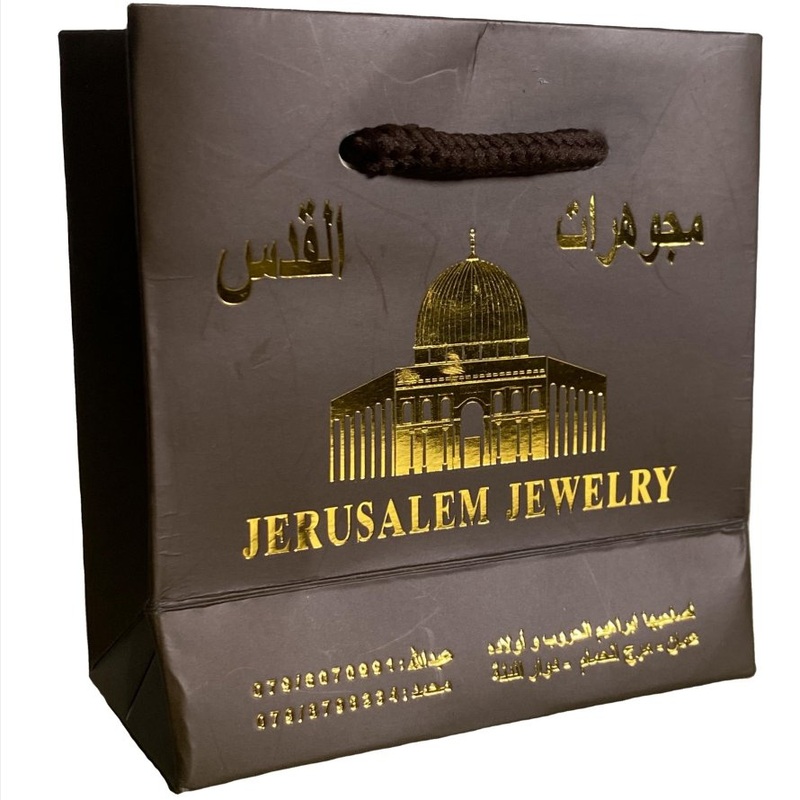 Personalized High Quality Packaging Gift Shopping Handbags with Gold Foil – Kraft Bag and Gift Bag price