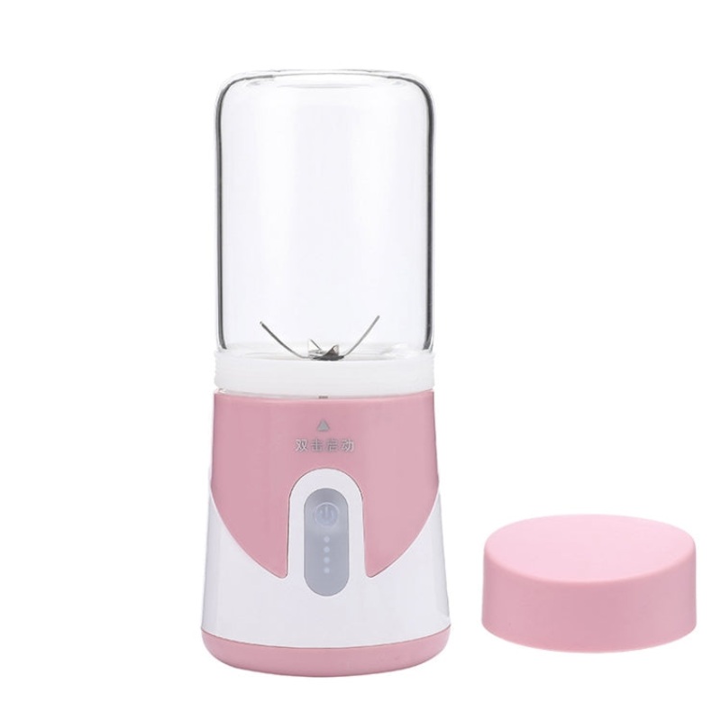 Mini Portable Juicer USB Juice Mixing Cup(Pink)