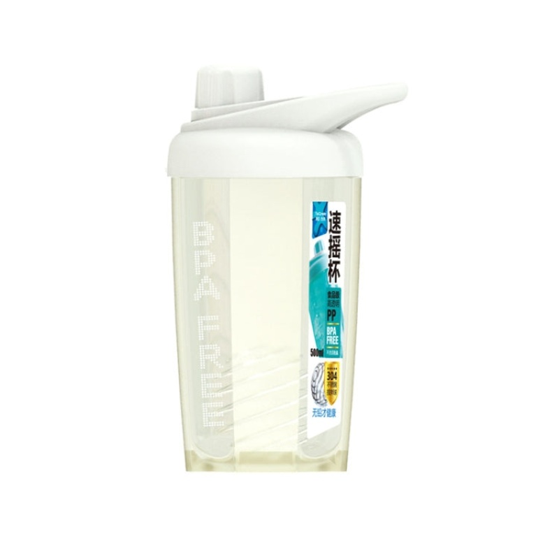 TC-1801 Milkshake Cup Plastic Fitness Sports Water Cup Shaking Cup, Colour: Beige