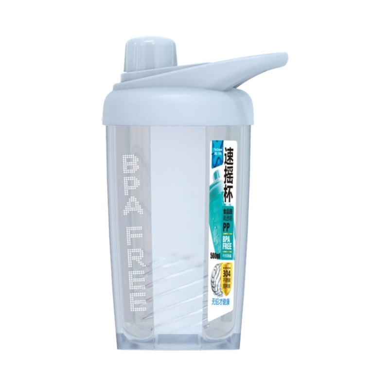 TC-1801 Milkshake Cup Plastic Fitness Sports Water Cup Shaking Cup, Colour: Blue