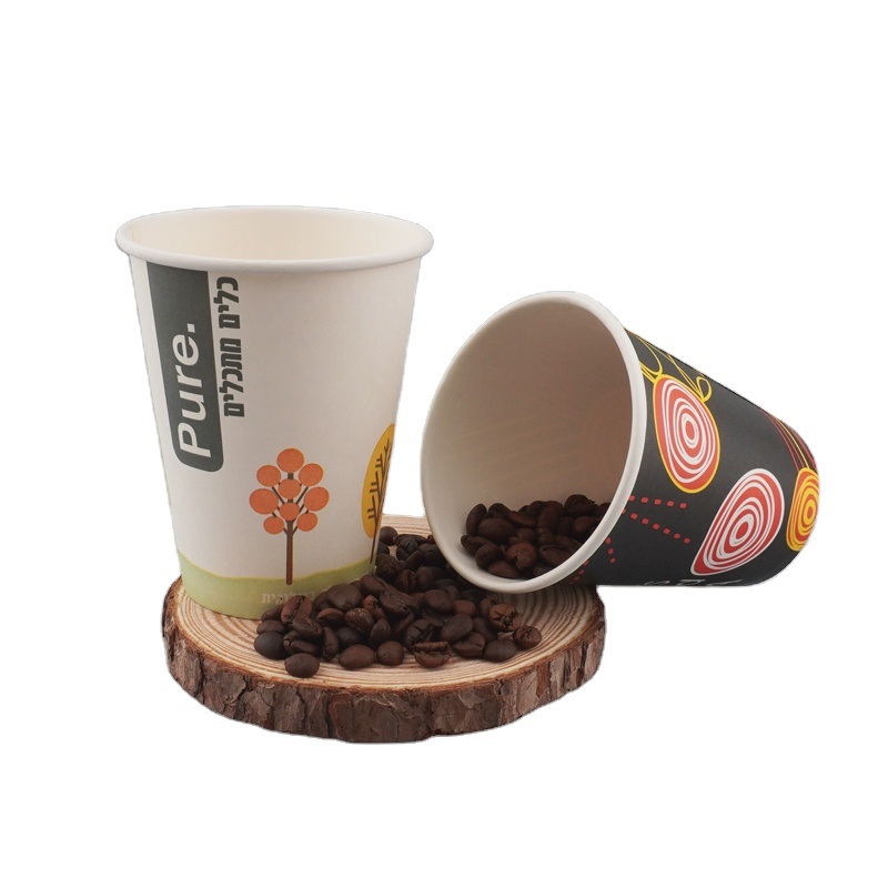 Fast Food Chain Beverages Disposable Practical Affordable Single Wall Coffee Paper Cup – Tea Paper Cup and Drinking Paper Cup price