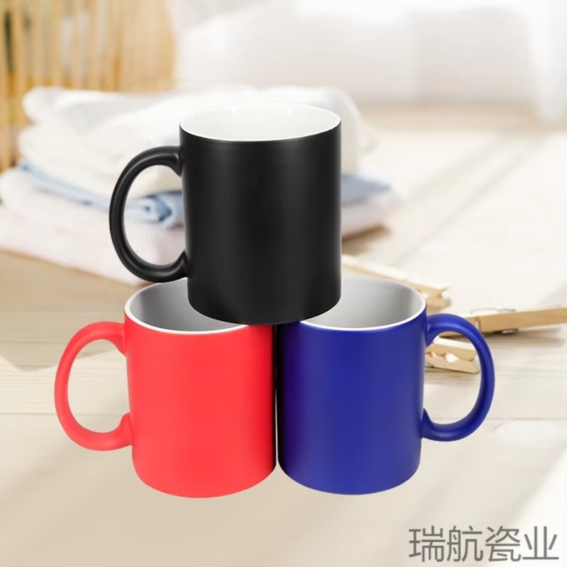 Magic Heat-Activated Ceramic Mug with Personalized Logo Design – Color-Changing Mug and Custom Logo Mug price