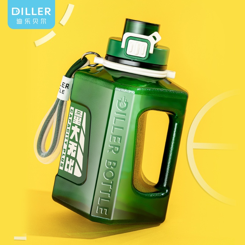 Square EEC Approved None Color Box 1500ml, 2200ml Large Capacity Water Bottle – Sports Water Bottles and Tritan BPA Free Water Flask price