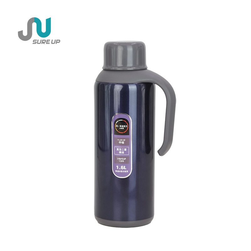 Wholesale High Quality Stainless Steel Big Capacity Travel Vacuum Flasks & Thermoses Drinkware Tumbler – Wholesale and High Quality price