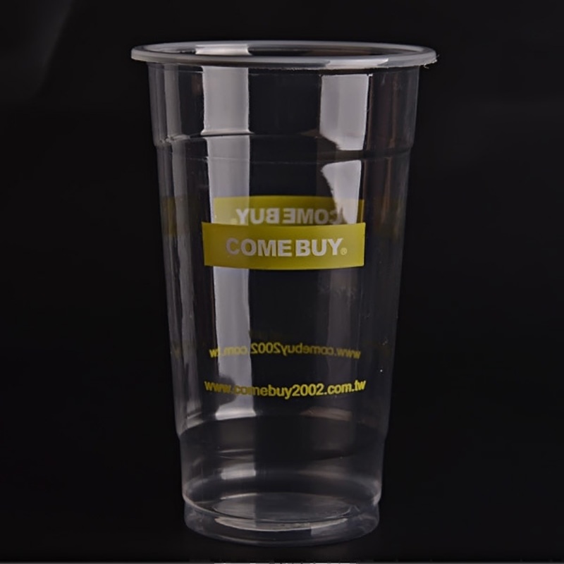 620ml PP Plastic Coffee Tea Cups – Plastic Cups and Tea Cups price