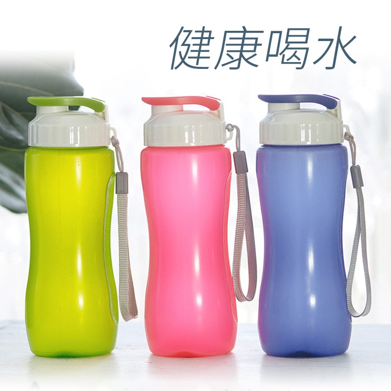 Best Selling Fitness Sports Mixing Cup Custom Protein Shake Plastic Drinking Cup – Protein Shaker Cup and Shake Cup Sports Water Cup price