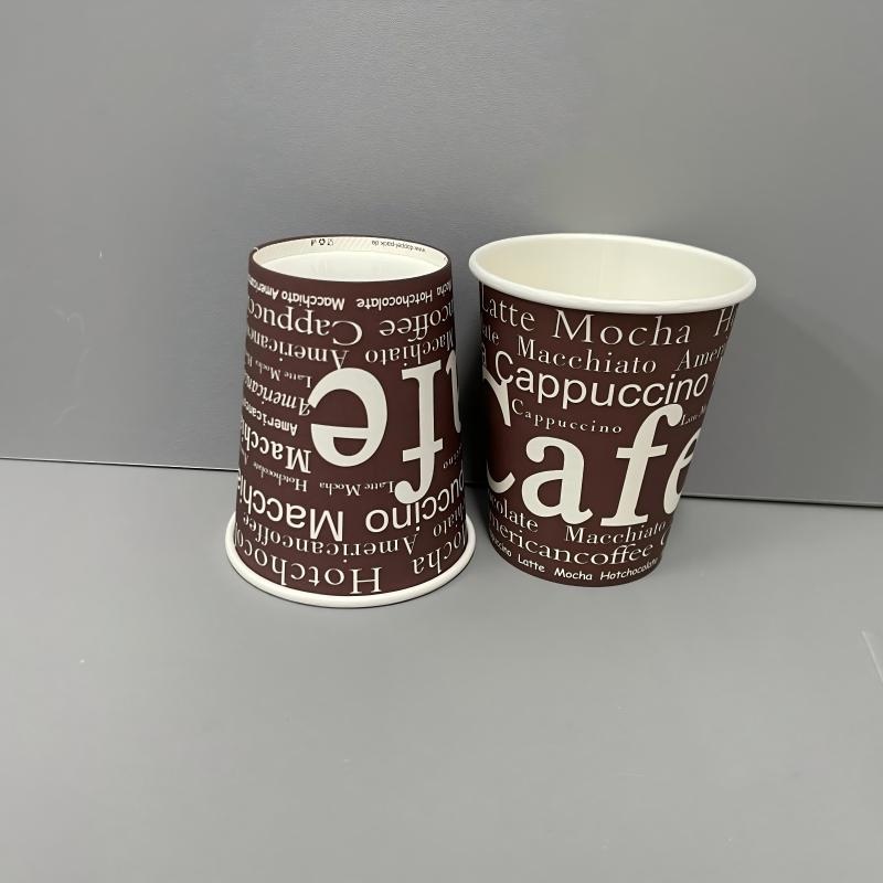 Custom Logo Disposable Single Wall Paper Cup for Hot Drink Accept 8oz/10oz/14oz/16oz Paper Coffee Cups with Lids – Paper Coffee Cups with Lids and Single Wall Paper Cup for Hot Drink price