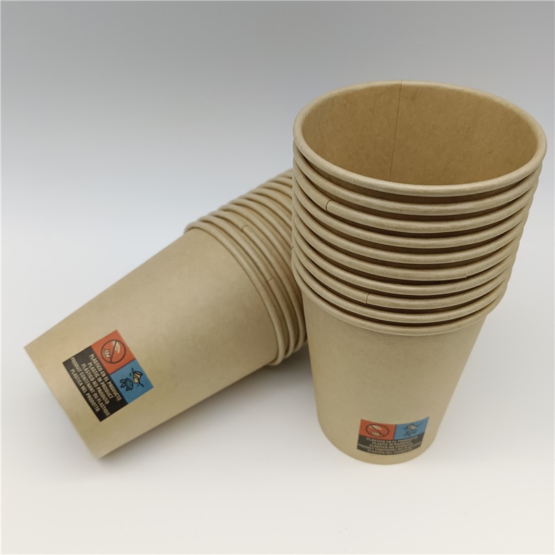 Unbleached 8oz 12oz Kraft Paper Hot Coffee Cups – Disposable Cups and Cups price