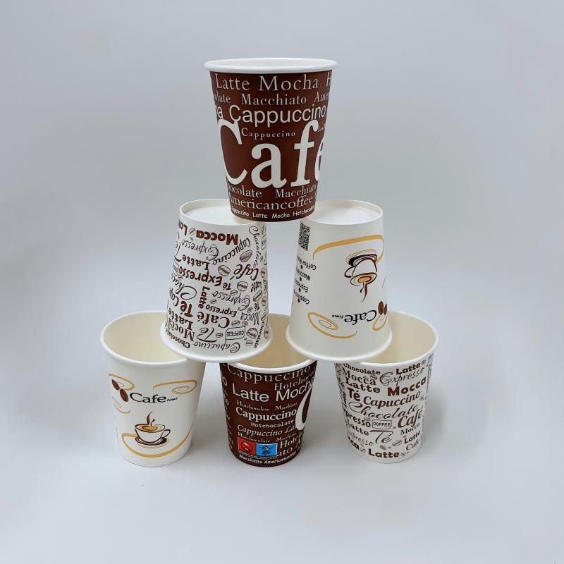 Custom High Quality Disposable Single Wall Paper Cup Single Wall Coffee Cup Single Wall Paper Coffee Cup Disposable – High-Quality Disposable Paper Cup and Disposable Juice Cups price
