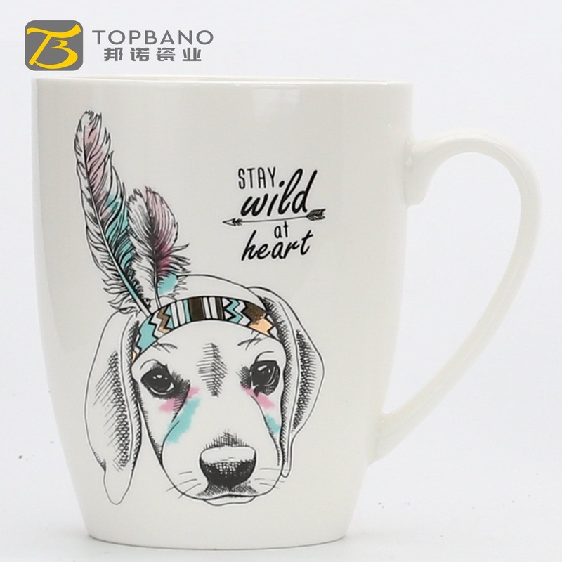 Porcelain Sublimation Christmas Animal Ceramic Mug for Office Coffee Cup – Ceramic Mug and Custom Mug price