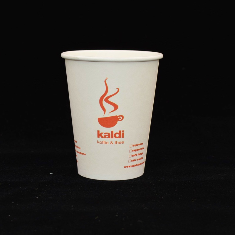 Premium Disposable Paper Drinking Cups for Events and Parties – High Quality Cup and Design Disposable Cup price
