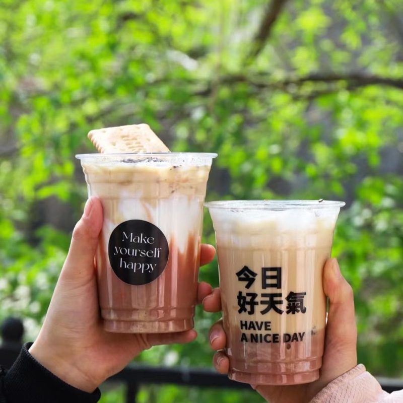 Unique Cold Drink Plastic Cup – Personalized Pet Coffee Cup – Personalized Pet Cup and Unique Cold Drink Cup price