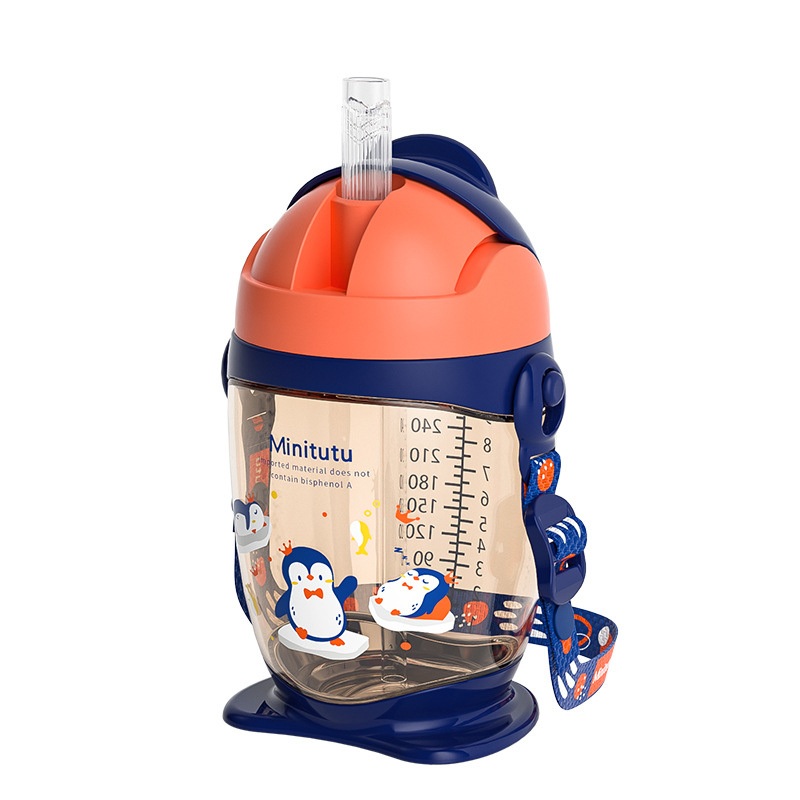 Portable Baby Water Bottle with Straw and Strap – Portable Drinking Bottle and Baby Water Bottle price