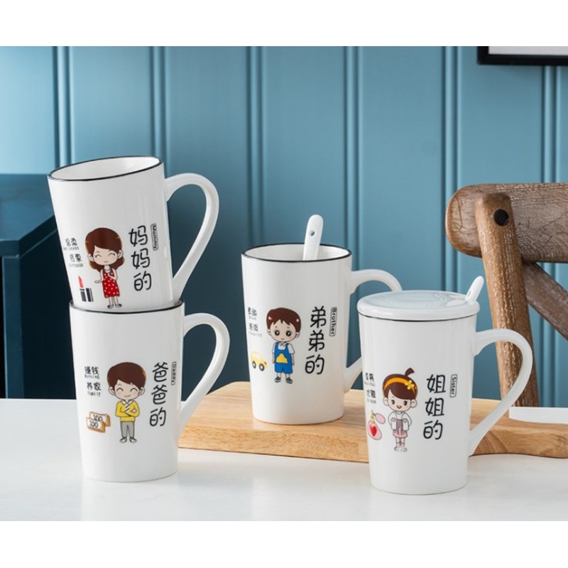 Set Creative Personality Mug Family Ceramic Mug – Ceramic Mug and Porcelain Cup price