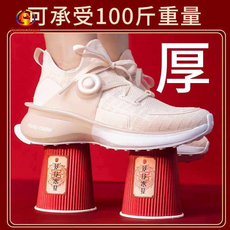 Paper Cup Paper Plates Coated Cup – PE Coate Paper and Cup Paper price