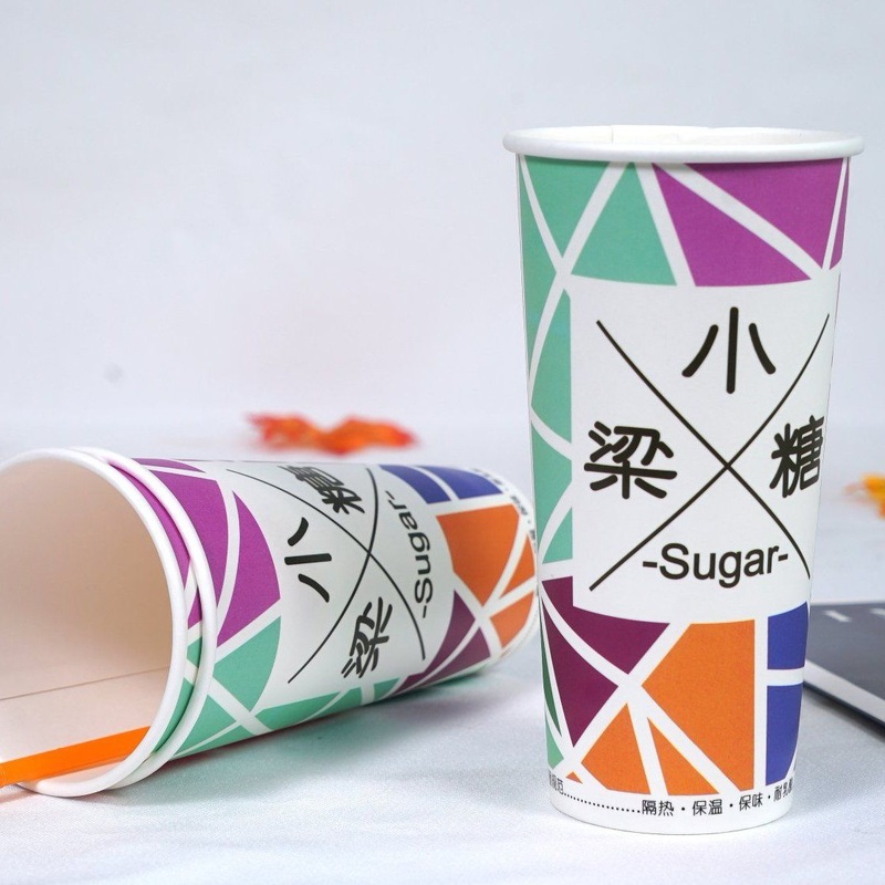 Single Wall/ Double Wall/ Ripple Wall Disposable Paper Cups for Hot Beverage / Coffee/ Tea/ Milk Tea – Disposable Cup and Paper Cup price