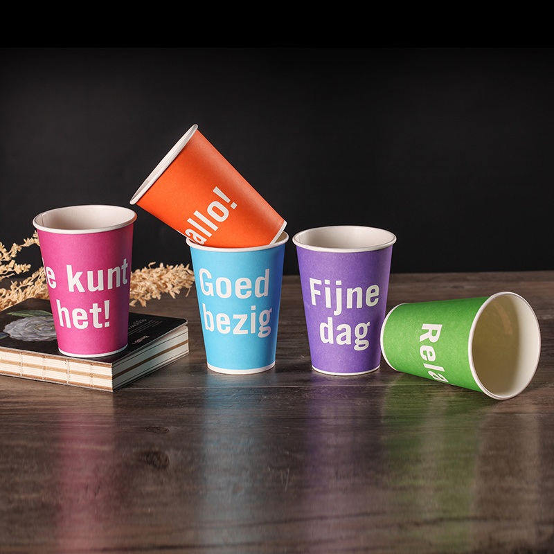 Vending Machine Coffee Paper Drinking Cups – Drinkware Paper Cup and Cold/Hot Drink Cup price