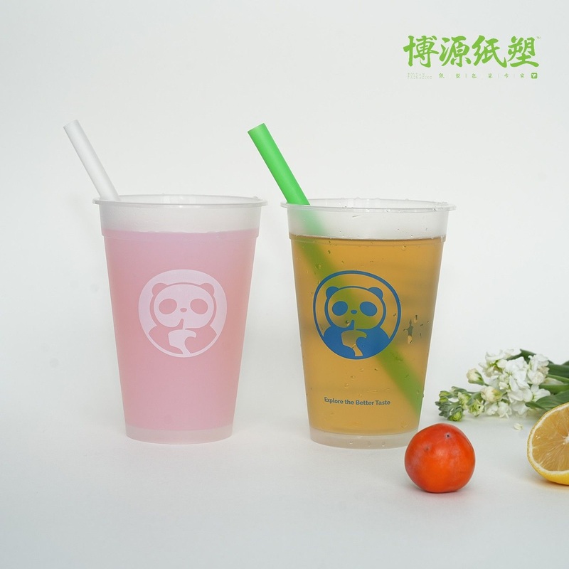 Clear Disposable Plastic Bubble Tea PP Injection Cup with Lid – Plastic Smoothie Cup and Juice Cup price