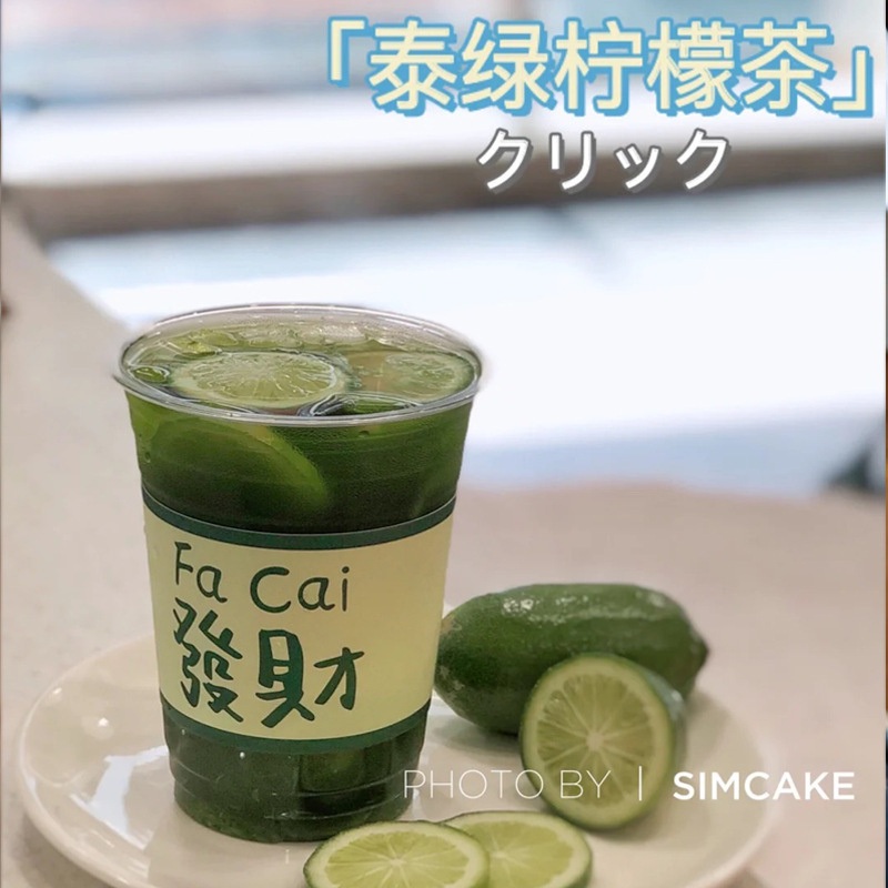 New Rich PP/Pet Cup 9-24oz Portable Custom Logo Cold Drink Cup – Pet Cup and Plastic Cup price