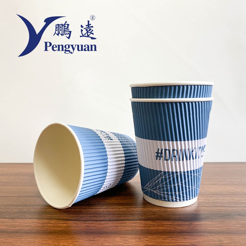 4oz, 8oz, 12oz, 16oz Disposable Ripple Wall Coffee Paper Cup – Ripple Paper Cup and Disposable Paper Cup price