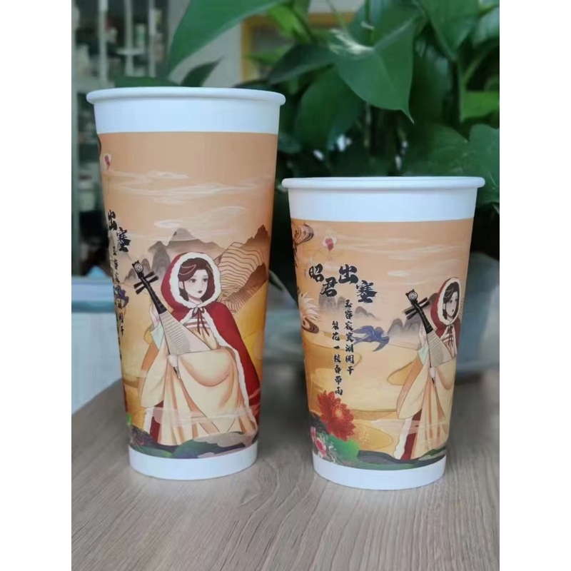 Custom Made Compostable Biodegradable Galss Disposable Single Wall Coffee Paper Cup – Coffee Cup and Purple Coffee Cup price