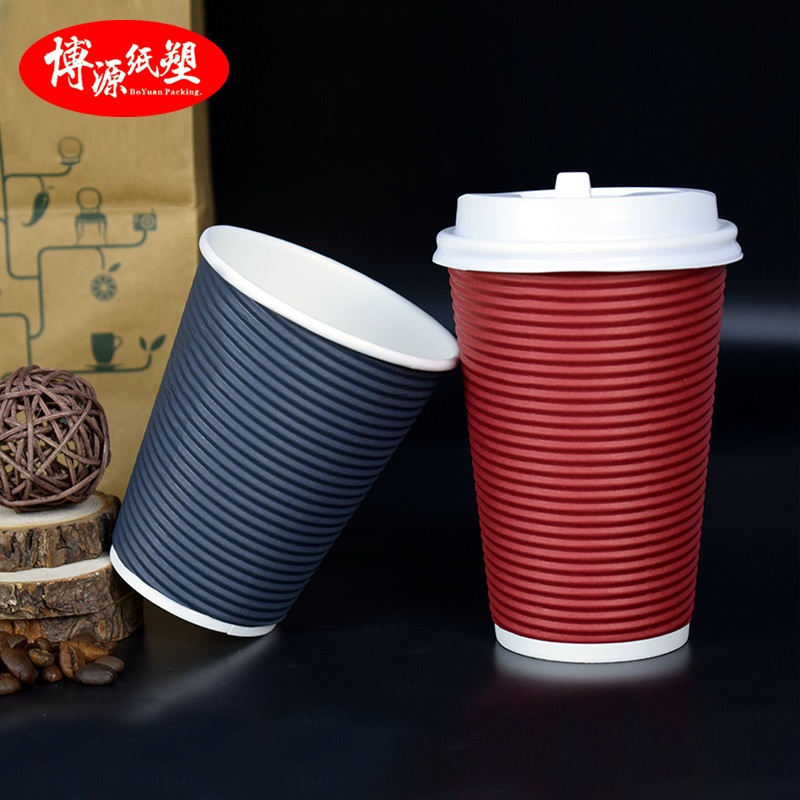 High Quality Food Grade Ripple Disposable Coffee Paper Cup – Ripple Wall Paper Cup and Paper Cup price
