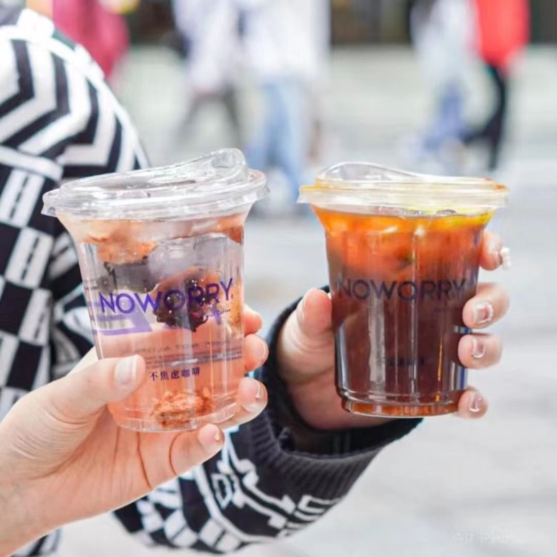 Personalized Pet Cup – Versatile Cold Drink Plastic Coffee Cup – Personalized Pet Cup and Versatile Cold Drink Cup price