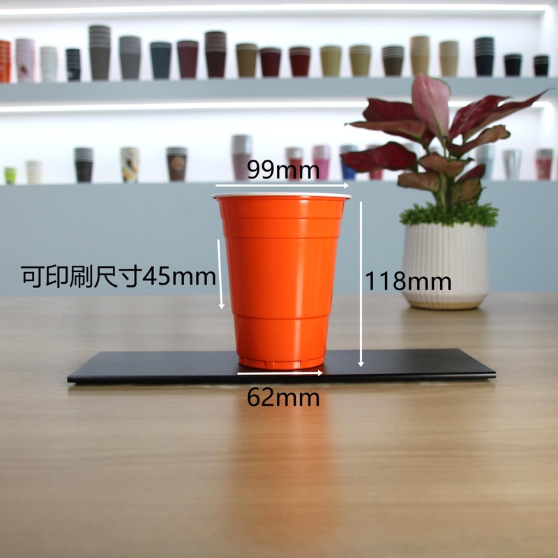 500 Ml Custom Color Disposable PS Drinking Cup Red Plastic Party Cups – Disposable Party Shot Cups and Double Color Party Cups price