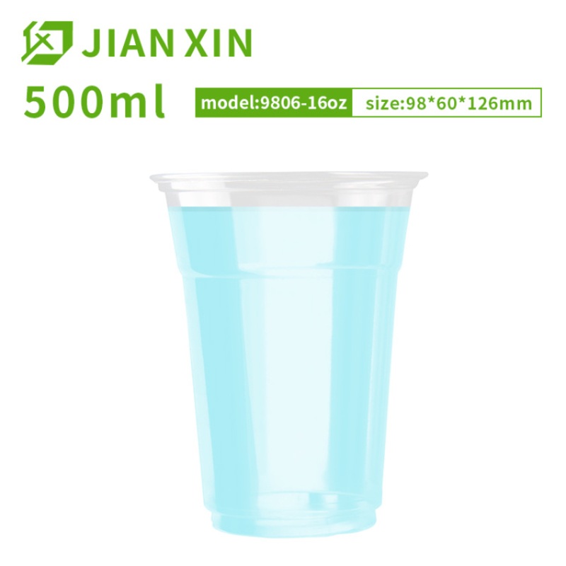 Cold Drinks Takeaway Packaging Plastic Cup – Disposable Transparent Cup and Disposable Cup price