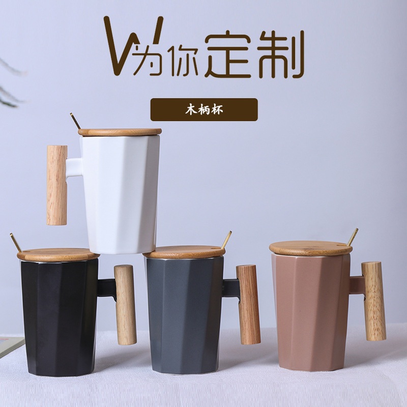 Ceramic Mug New Bone China New Fashion Porcelain White Plain Mugs for Bulk – Porcelain White Plain Mugs for Bulk and Sale Promotional Ceramic Mugs price
