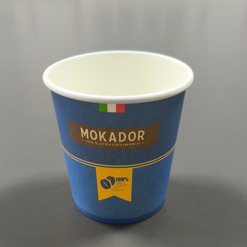 Eco Friendly Custom Paper Cup Single Wall Disposable Paper Coffee Cups – Eco Friendly and Single Wall Paper Cup price