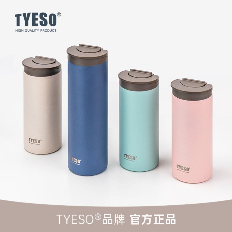 Tyeso 500ml Portable Flip Lid 304 Stainless Steel Direct Drinking Water Cup, Simple Car Ice Coffee Cup – Ice Coffee Cup and Tyeso Stainless Steel Cup price