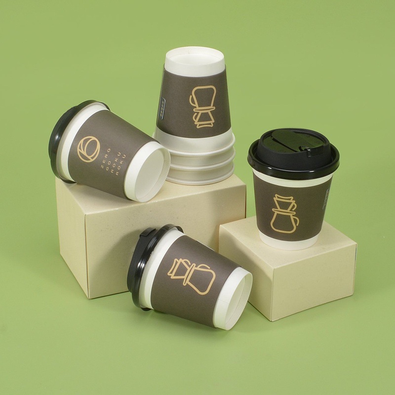 Wholesale Custom Logo Black Coffee Shop Takeaway Packaging Disposable Espresso Coffee Cup Paper Cups with Lid – Coffee Cup and Paper Cup price