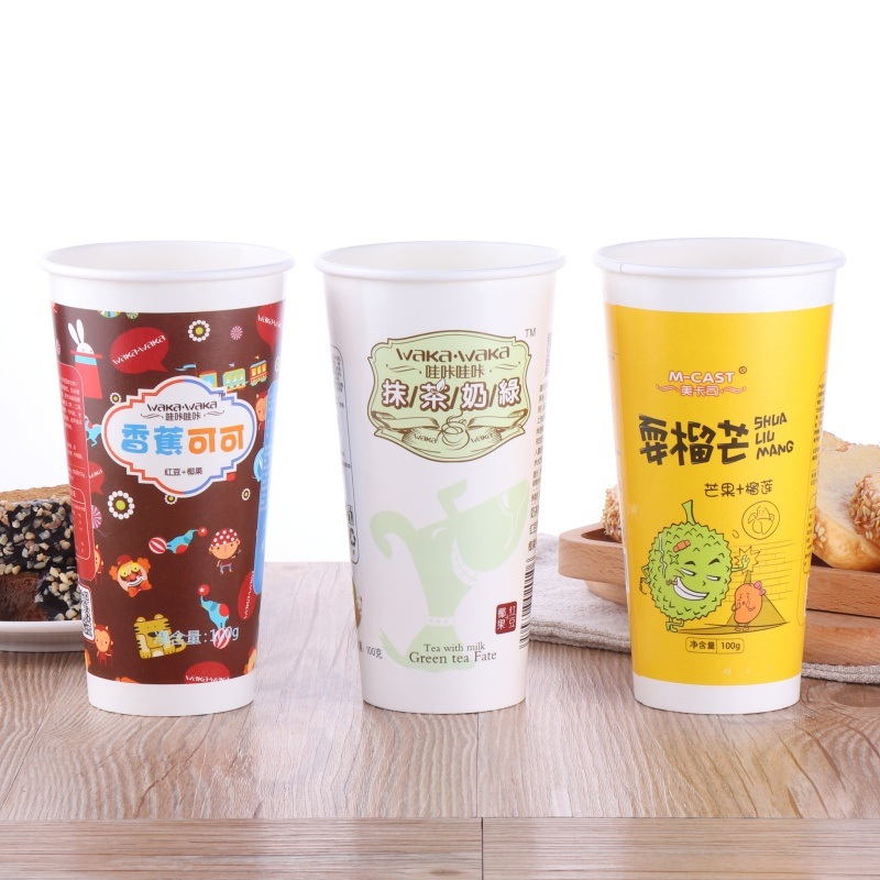 Double Wall Sugarcane Fiber Coffee Paper Cup Custom Disposable Drinking Paper Cup – Paper Cup and Cup price