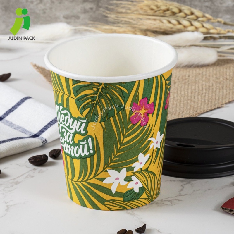 Takeaway Frosted Disposable Hot Cold Drink Single Wall Paper Cup-Leak-Proof and Durable – Paper Cup and Disposable Cup price