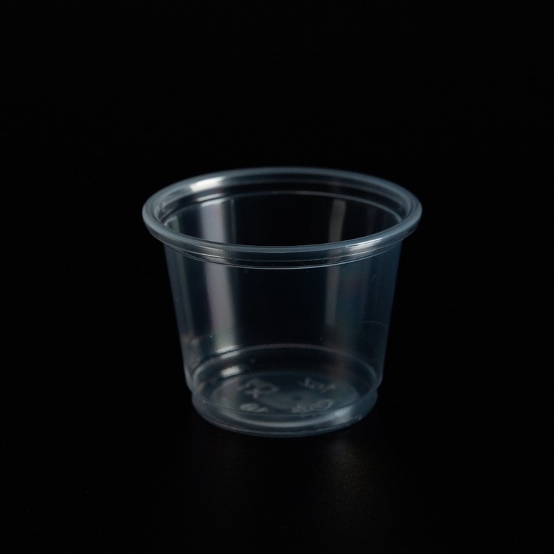 1oz Leak-Proof and Compact PP Disposable Plastic Cup Used for Condiment Portioning – Plastic Cup and Disposable Cup price