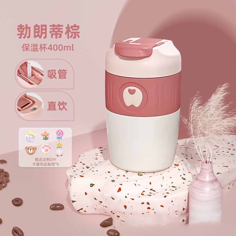 15zo316 Stainless Steel Childrens Thermos Cup, Thermos Kettle, Water Cup – Water Cup and Travel Coffee Mug price