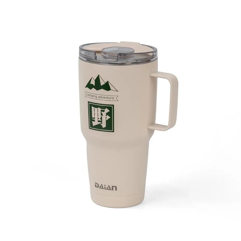 30oz Large Travel Coffee Mugs 304 Stainless Steel Tumbler with Handle – Custom Logo 30oz 40oz Vacuum Insulated Travel and Mug price