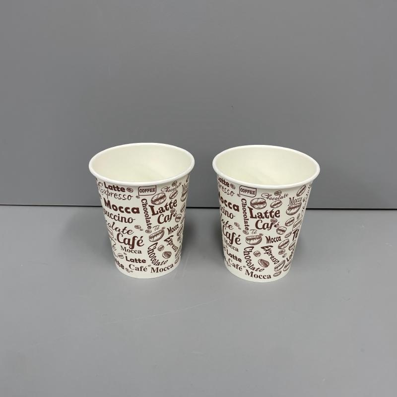 Biodegradable Custom Logo Disposable Single Double Ripple Wall Hot Coffee Paper Cup with Lid – Hot Coffee Paper Cup with Lid and Custom Logo Coffee Cup price
