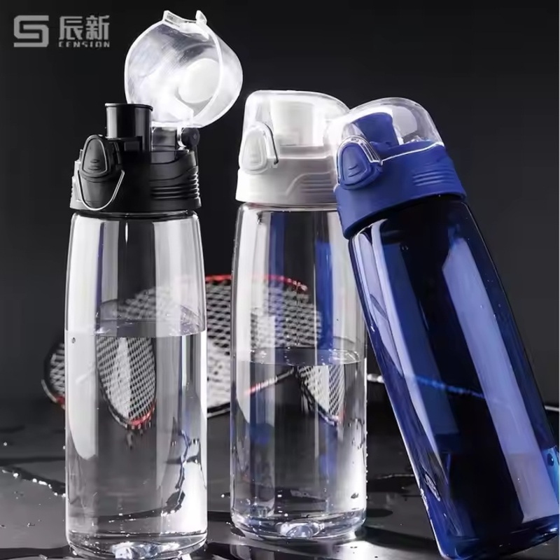 Best Quality Plastic Water Bottle Sports Large Capacity 750ml Gym Outdoor Transparent – Plastic Water Bottle and Sports Water Bottle price